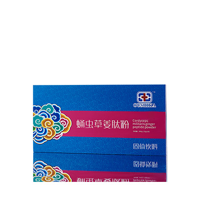 邵阳市调经养气汤